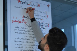 Student Workshop
